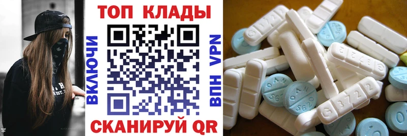 Где купить Дорогобуж Кокаин Меф Псилоцибиновые грибы Бошки Шишки