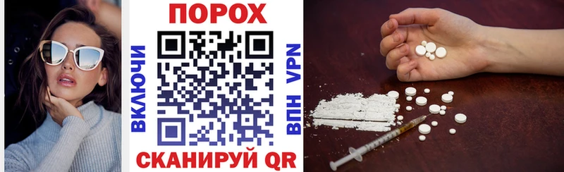 Амфетамин 97%  сколько стоит  Дорогобуж 