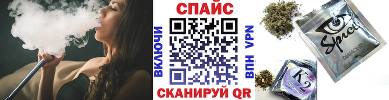 Бутират буратино  Дорогобуж 