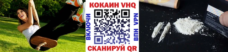Кокаин Эквадор  наркошоп  Дорогобуж 
