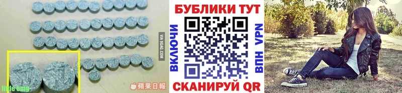 даркнет сайт  Дорогобуж  Экстази Дубай 