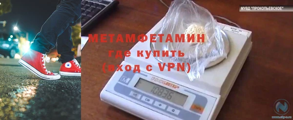 не бодяженный Сосновоборск
