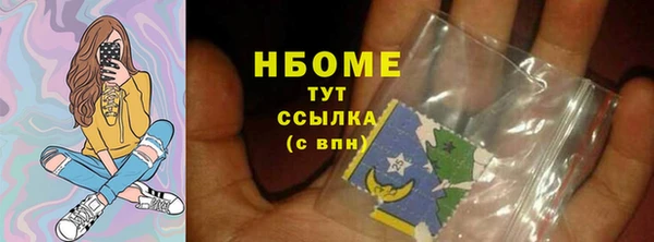 дмт Сосновый Бор