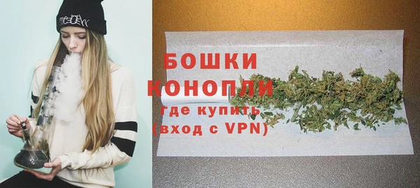 первитин Волоколамск