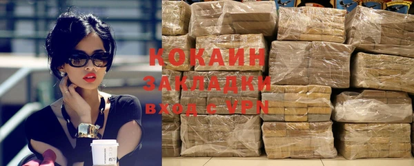 МДМА Богданович