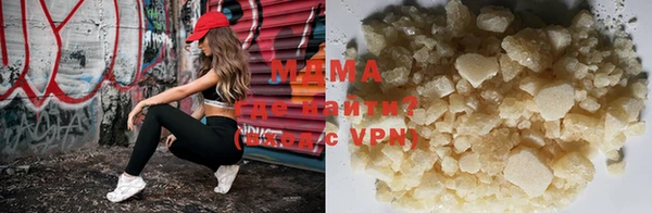 мефедрон Волосово