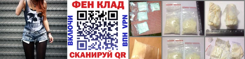 Первитин витя  где можно купить   блэк спрут онион  Дорогобуж 