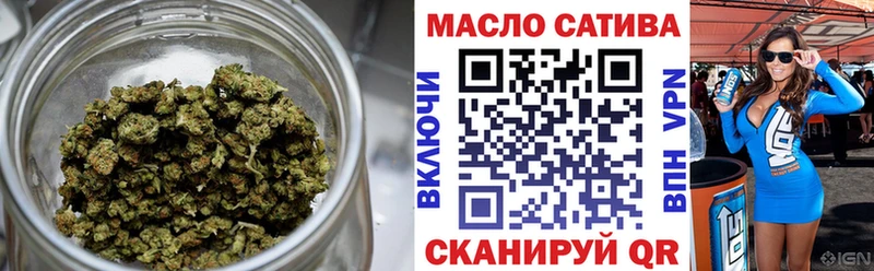 ТГК концентрат Дорогобуж